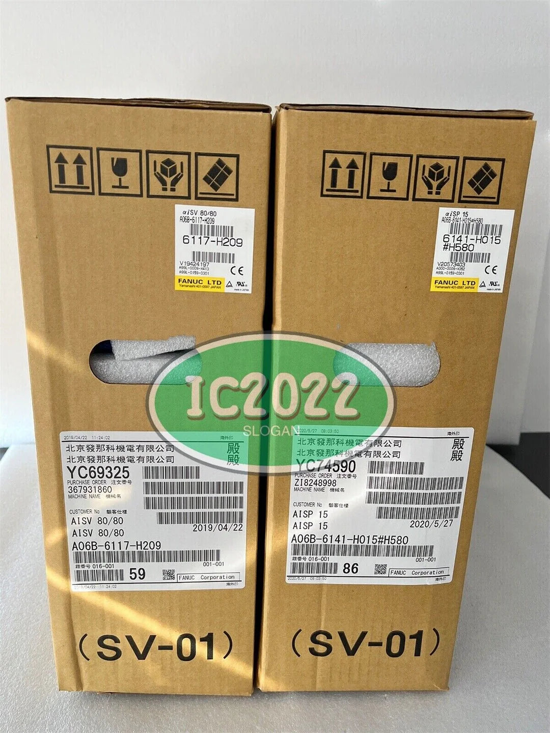 1PC Fanuc A06B6117-H209 Servo Drive New - FANUC [1]