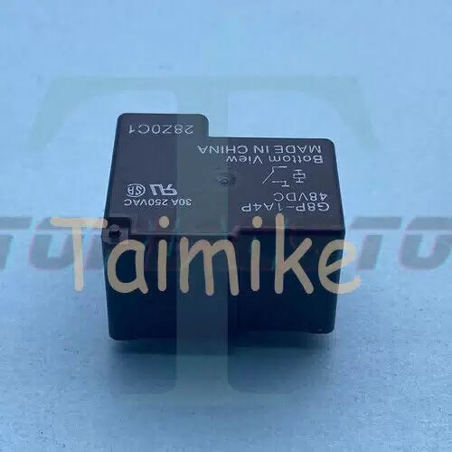 1PC G8P-1A4P 48VDC Power Relay 4Pins~ [3]
