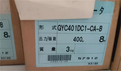 1PC GYC401DC1CAB Servo Motor - FUJI [1]
