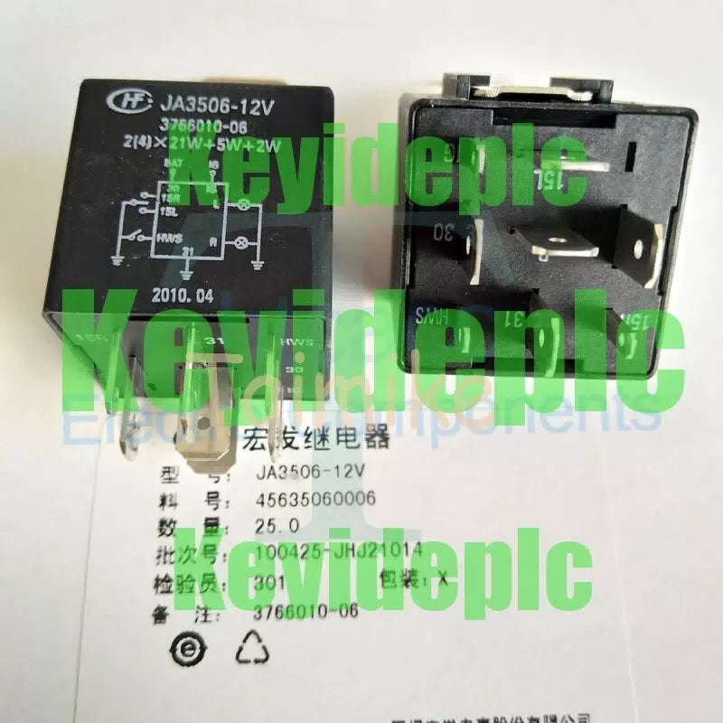 1PC JA3506-12V 3766010-06 HongFa Automotive Relay for Turn Signal Lighting [1]