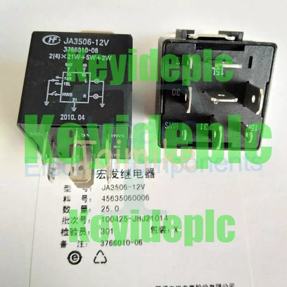 1PC JA3506-12V 3766010-06 HongFa Automotive Relay for Turn Signal Lighting [1]