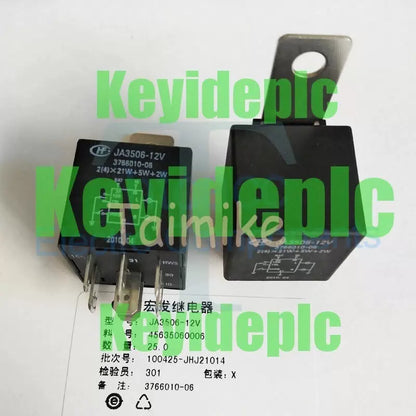 1PC JA3506-12V 3766010-06 HongFa Automotive Relay for Turn Signal Lighting [2]