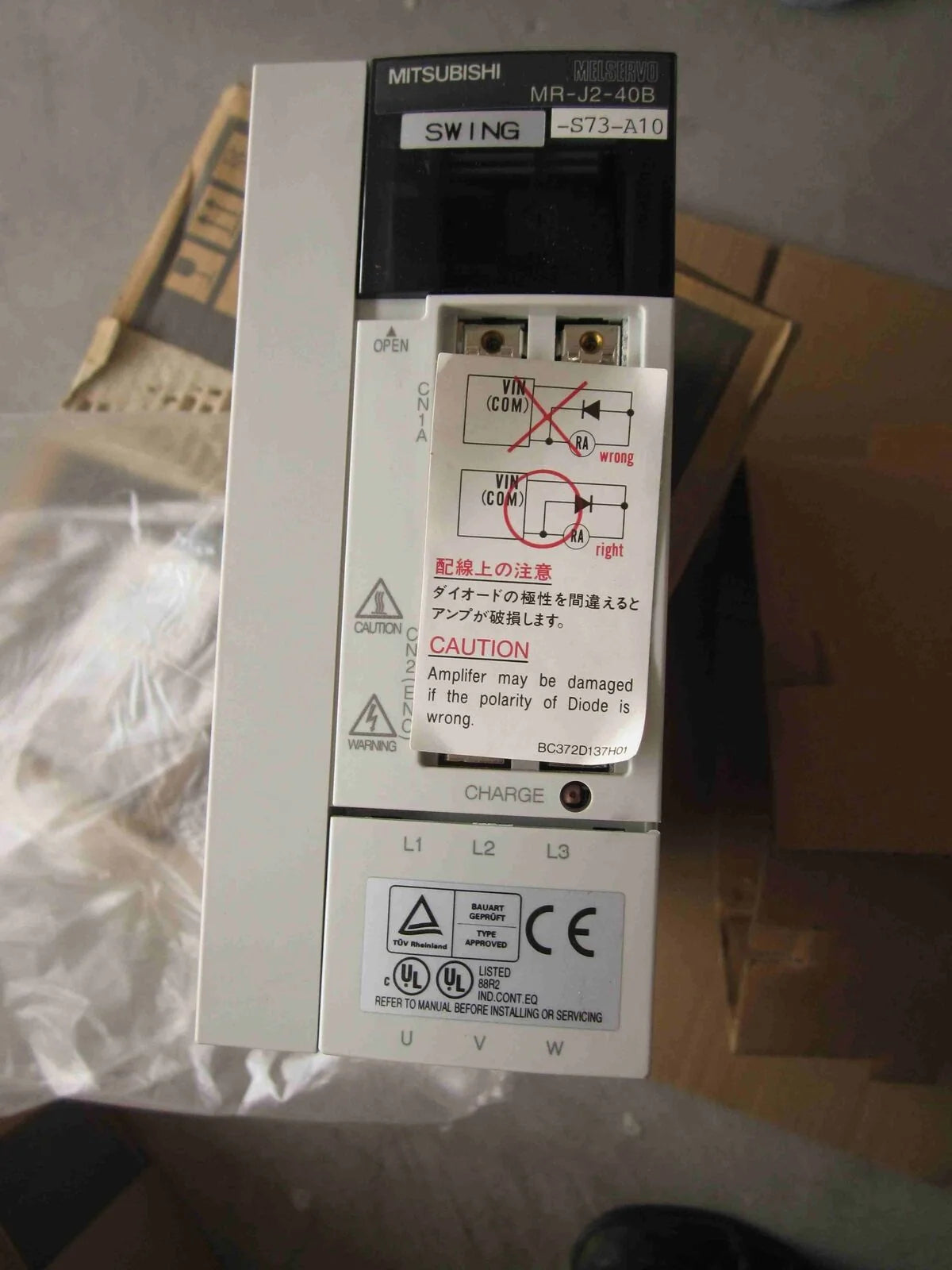 1PC Mitsubishi AC SERVO DRIVER MR-J2-40B-S73-A10 in box fast ship - MITSUBISHI [2]