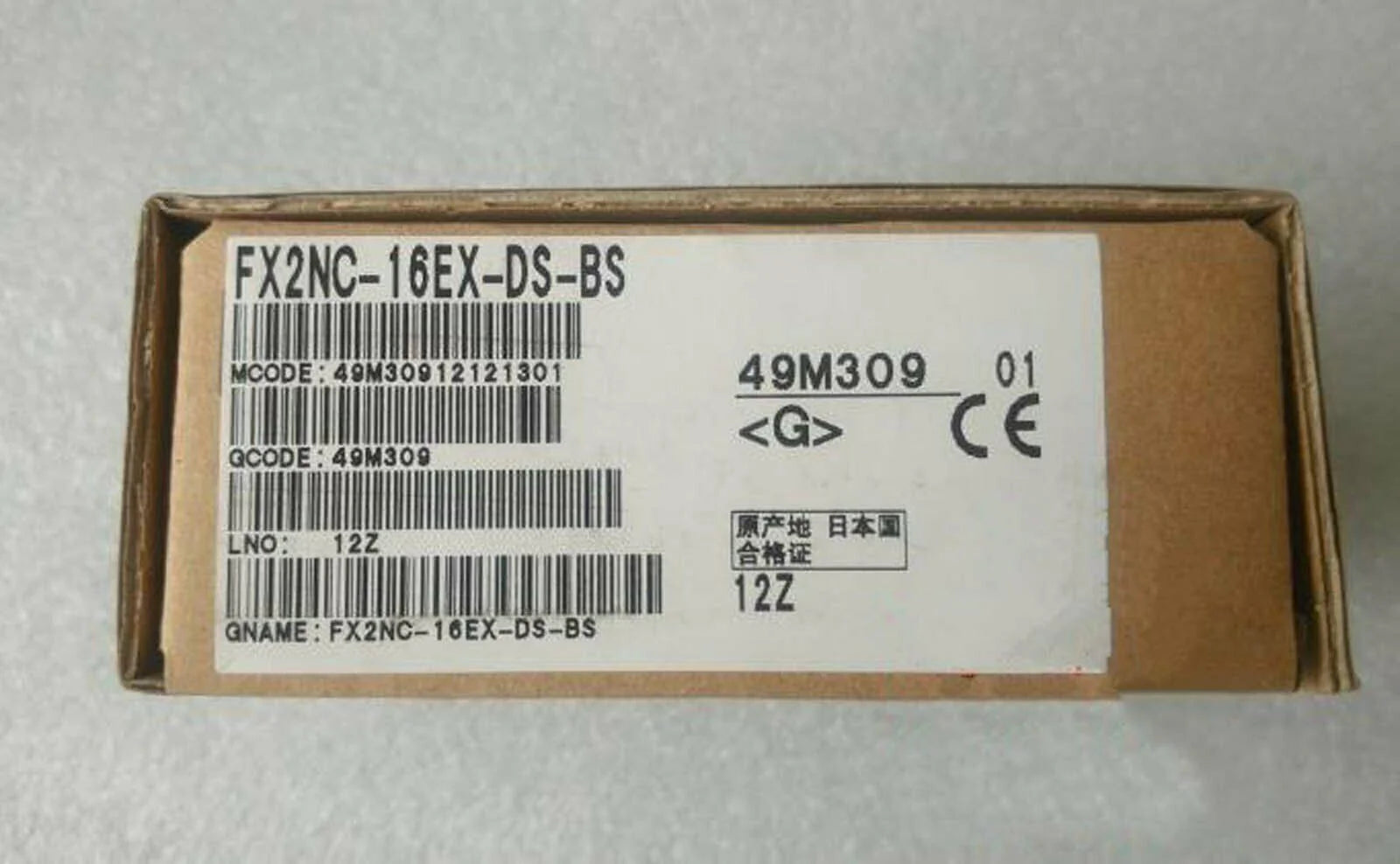 1PC Mitsubishi FX2NC-16EX-DS-BS Module - MITSUBISHI [2]