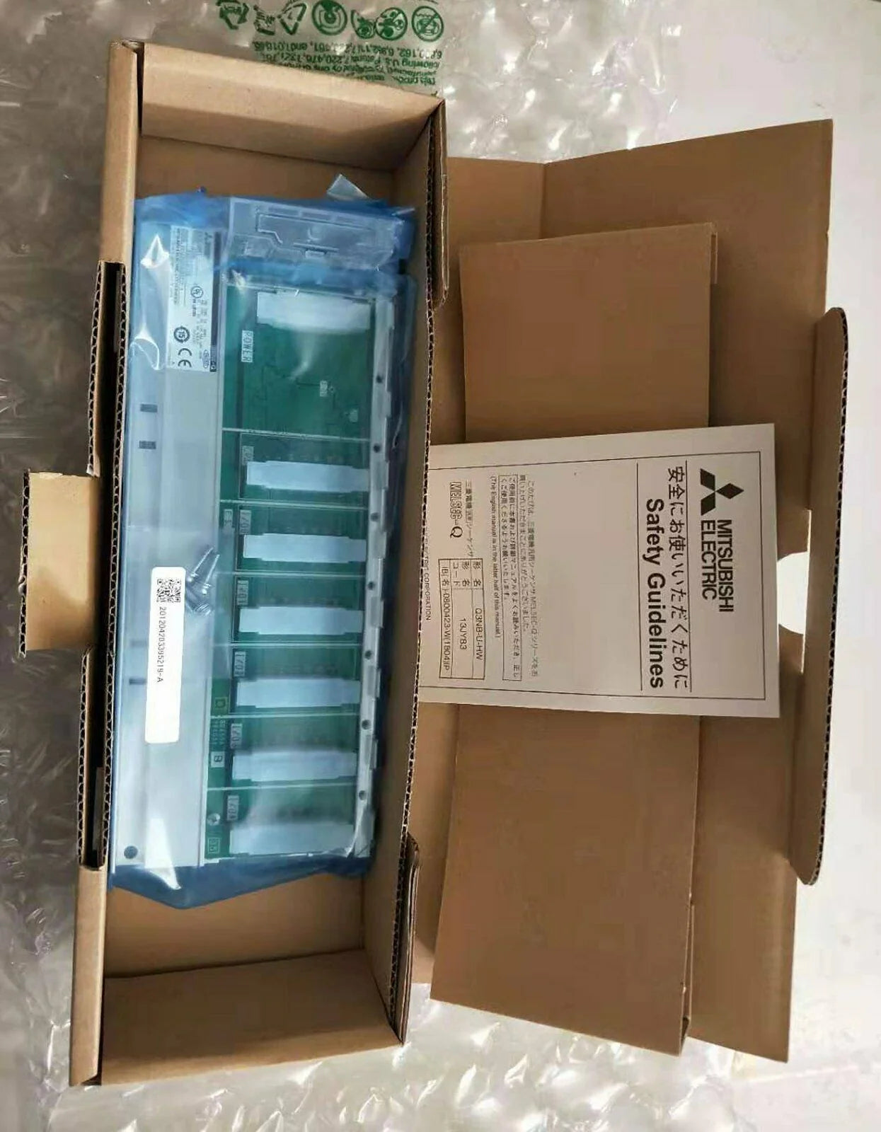 1PC Mitsubishi Q Series Q35B - MITSUBISHI [3]