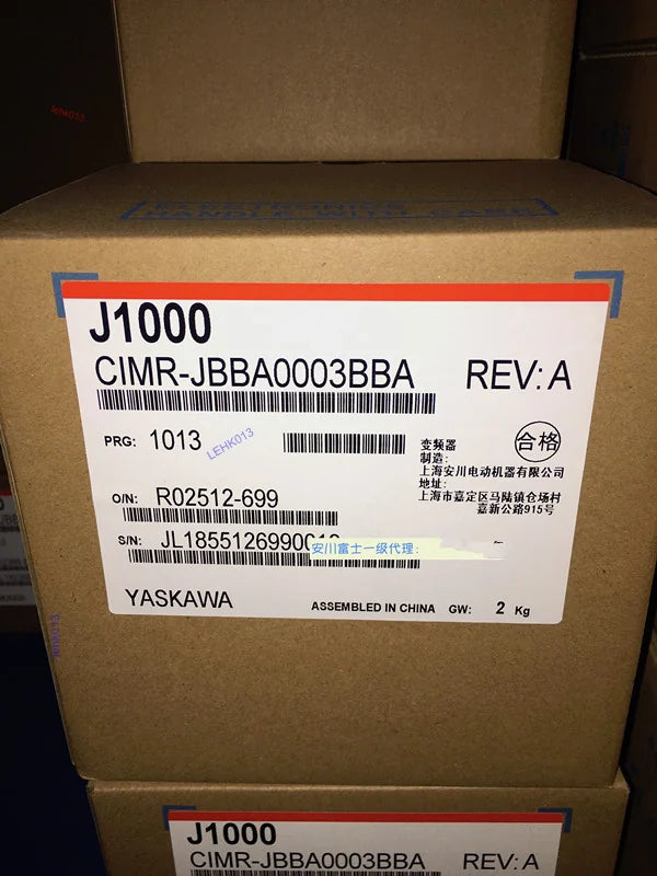 1PC NEW CIMR-JBBA0003BBA - KOEED [2]