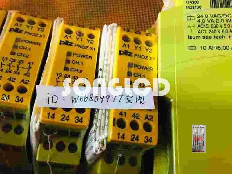 1PC NEW Pilz x1 774300 - KOEED [1]