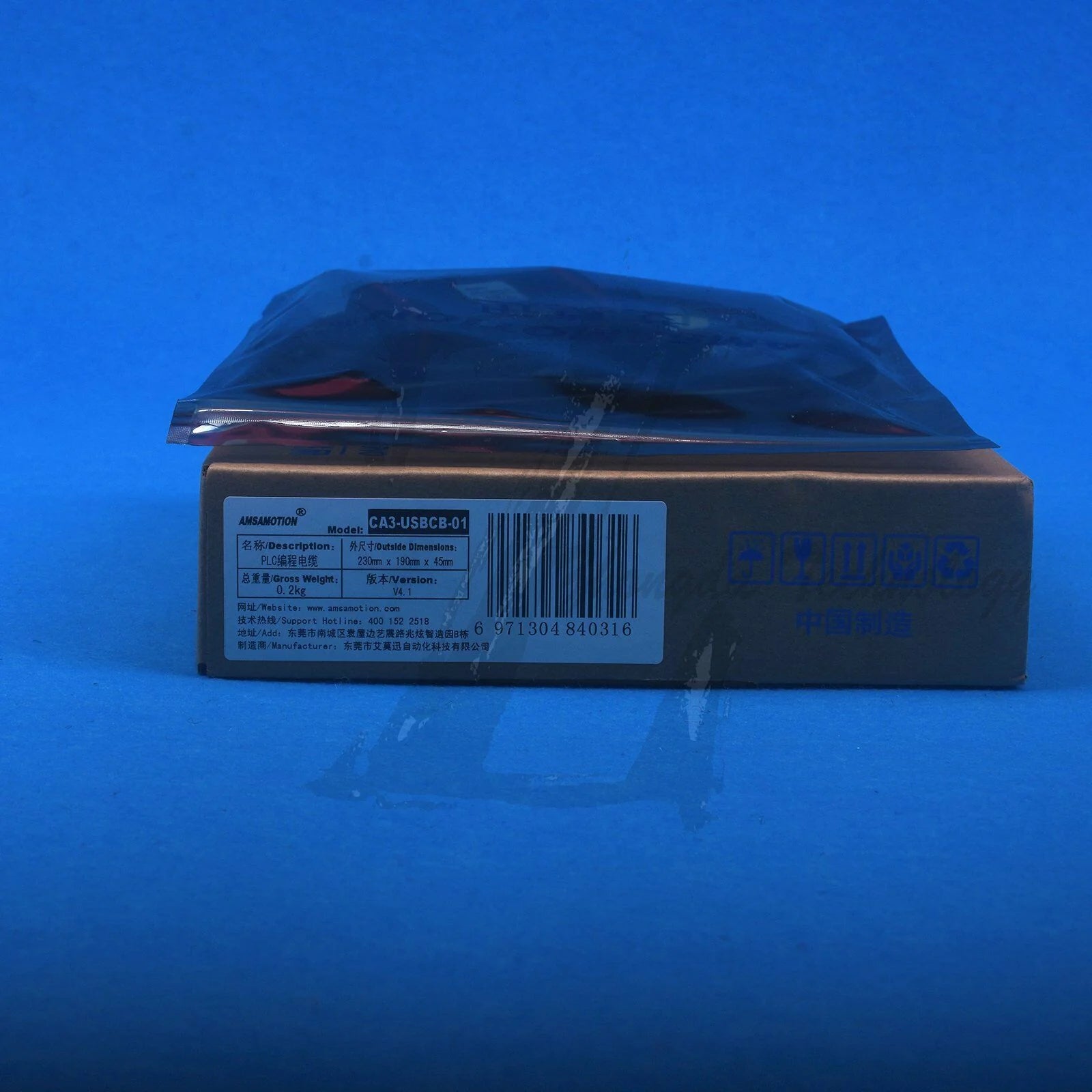 1PC New In Box Pro-face HMI Programmable Cable CA3-USBCB-01 - Pro-face [5]