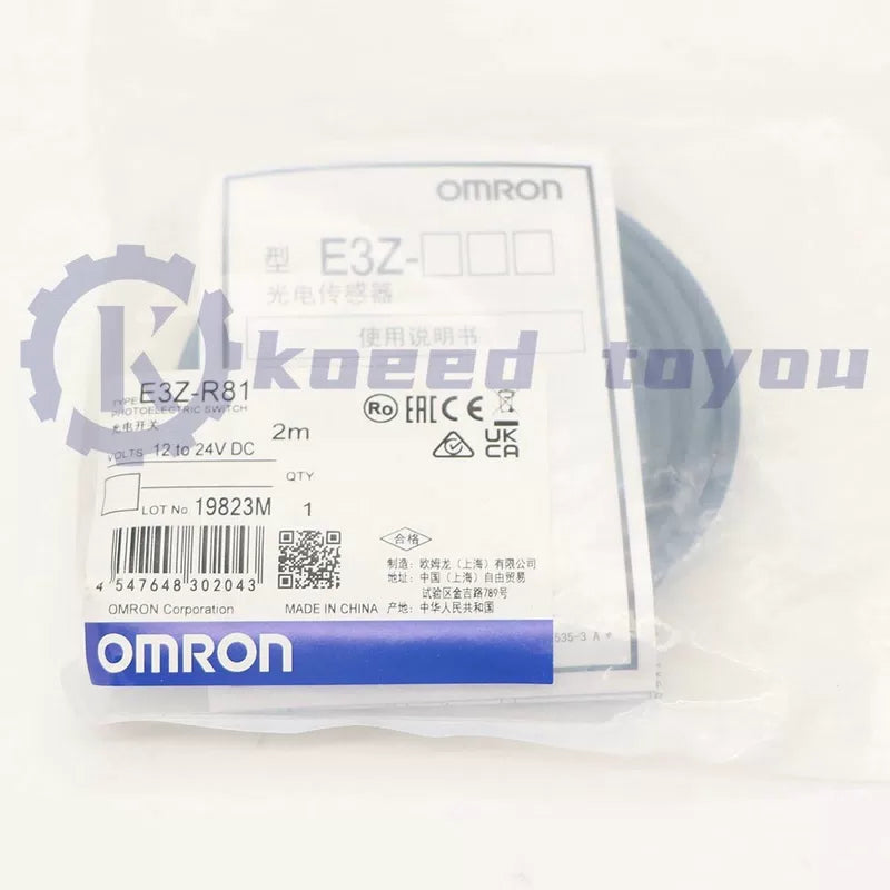 1PC OMRON E3Z-R81 [2]