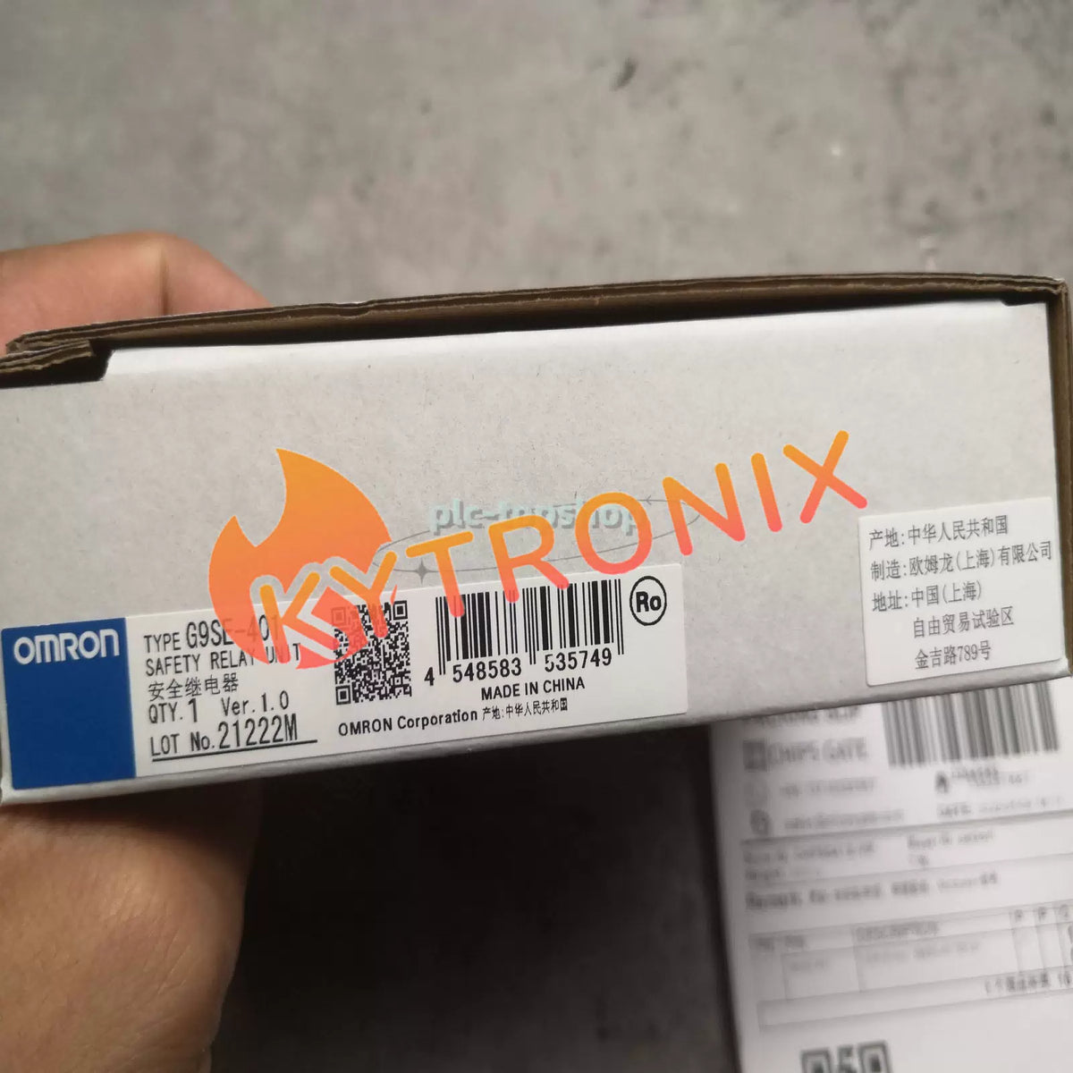 1PC Omron G9SE-401 DC24 PLC [1]