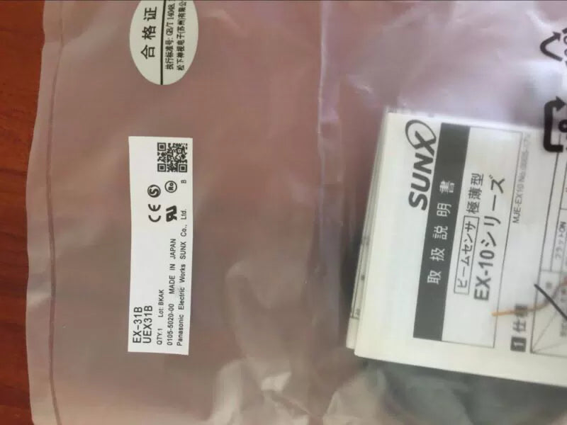 1PC Panasonic EX-31B UEX31B Photoelectric Switch Free Ship [2]