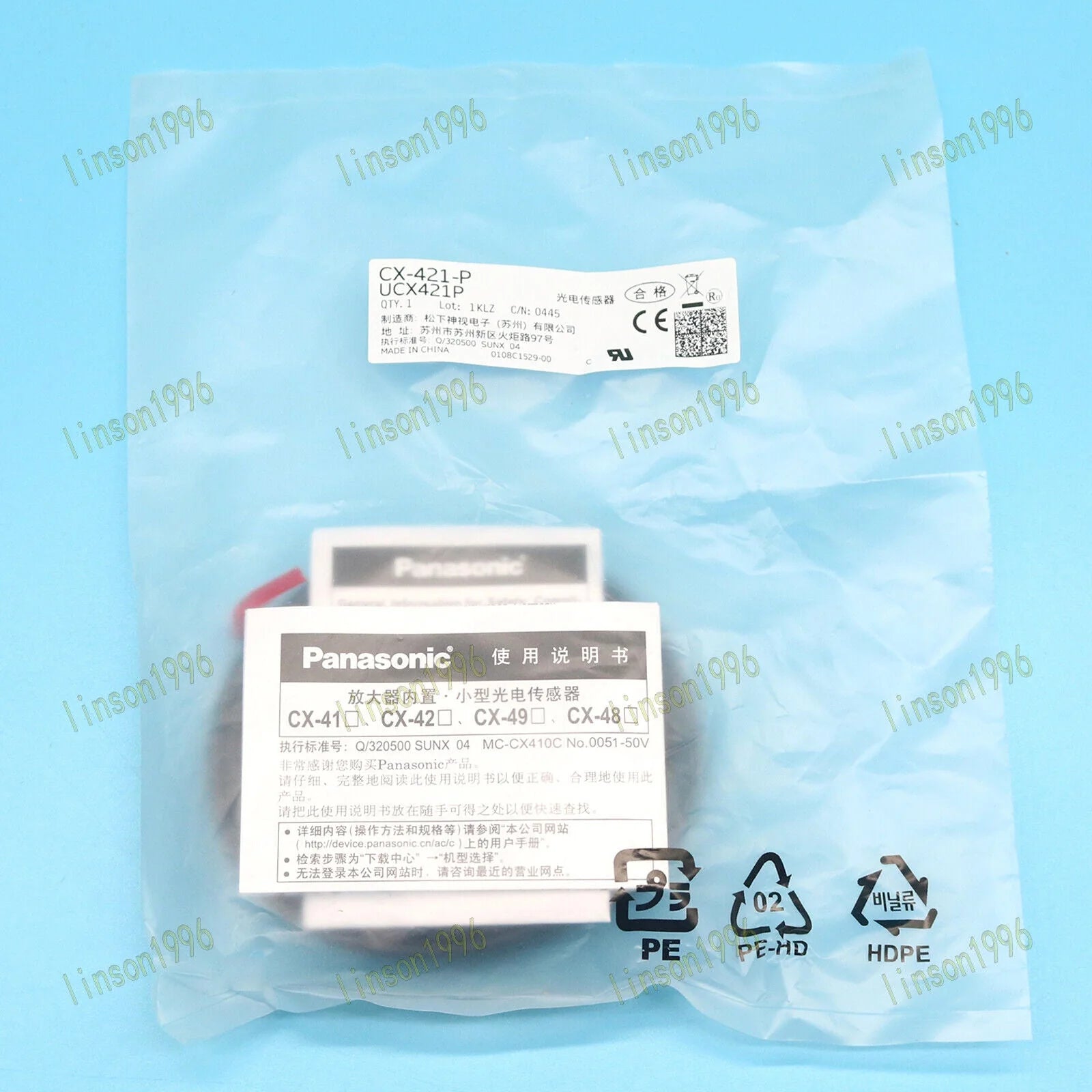 1PC Panasonic Photoelectric Sensor CX-421-P SPOT STOCK - PANASONIC [3]