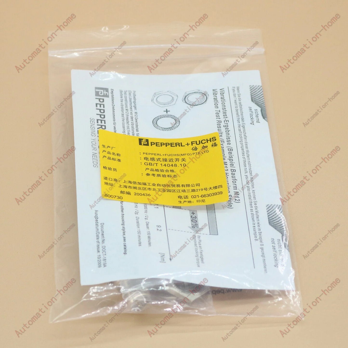 1PC Pepperl+Fuchs NRN15-18GM50-E2-V1 Inductive Sensor - PEPPERL+FUCHS [4]