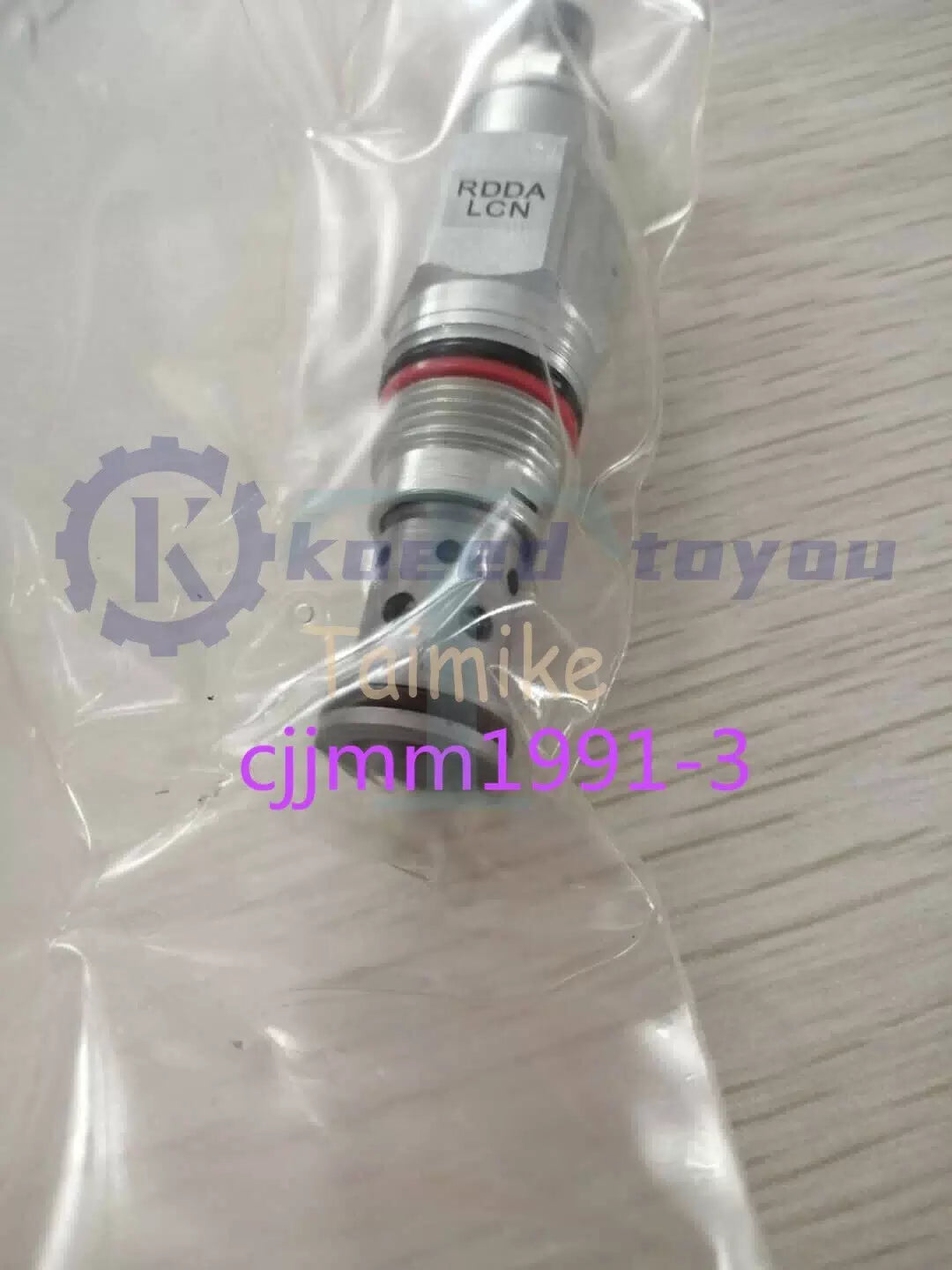 1PC RDDA-LCN SUN VALVE [1]