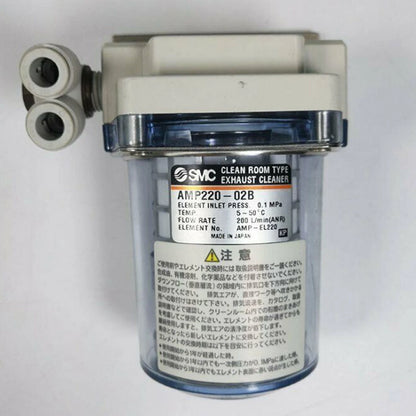 1PC SMC AMP220-02B Clean Filter Muffler - SMC [2]