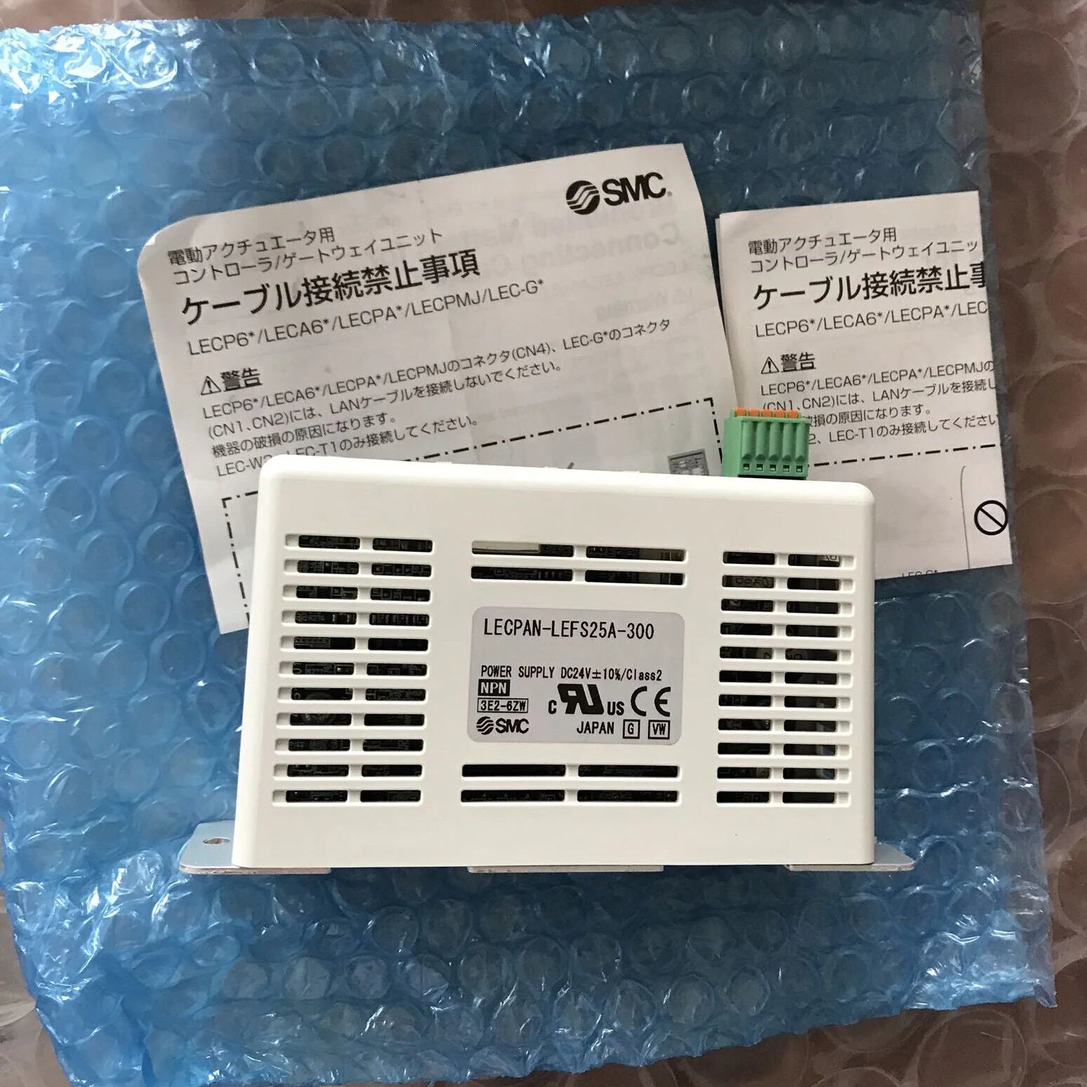 1PC SMC Electric Cylinder Drive LECPAN-LEFS25A-300 - SMC [2]