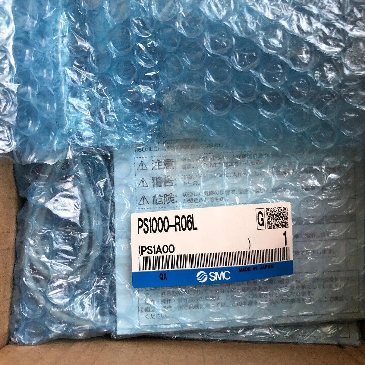 1PC SMC Pressure Sensor Switch PS1000-R06L - SMC [1]