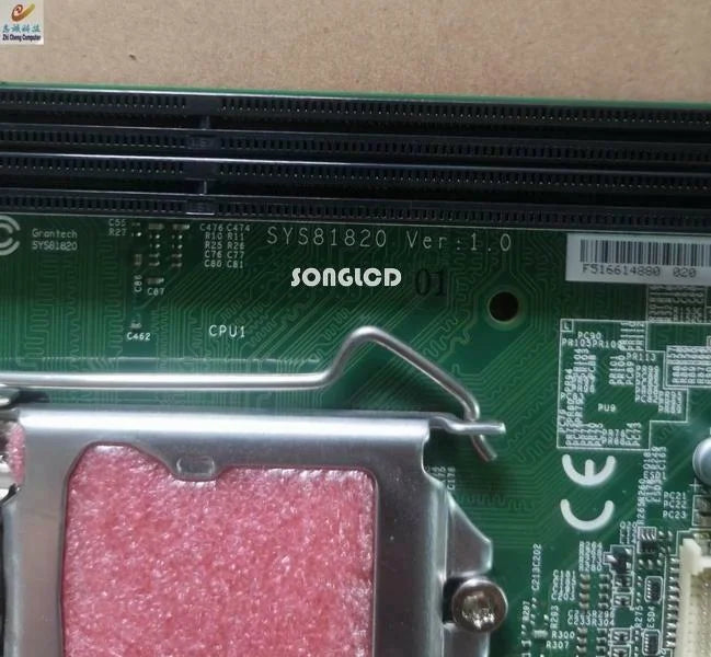 1PC SYS81820 Ver:1.0 VGA Graphics Card Adapter - KOEED [3]