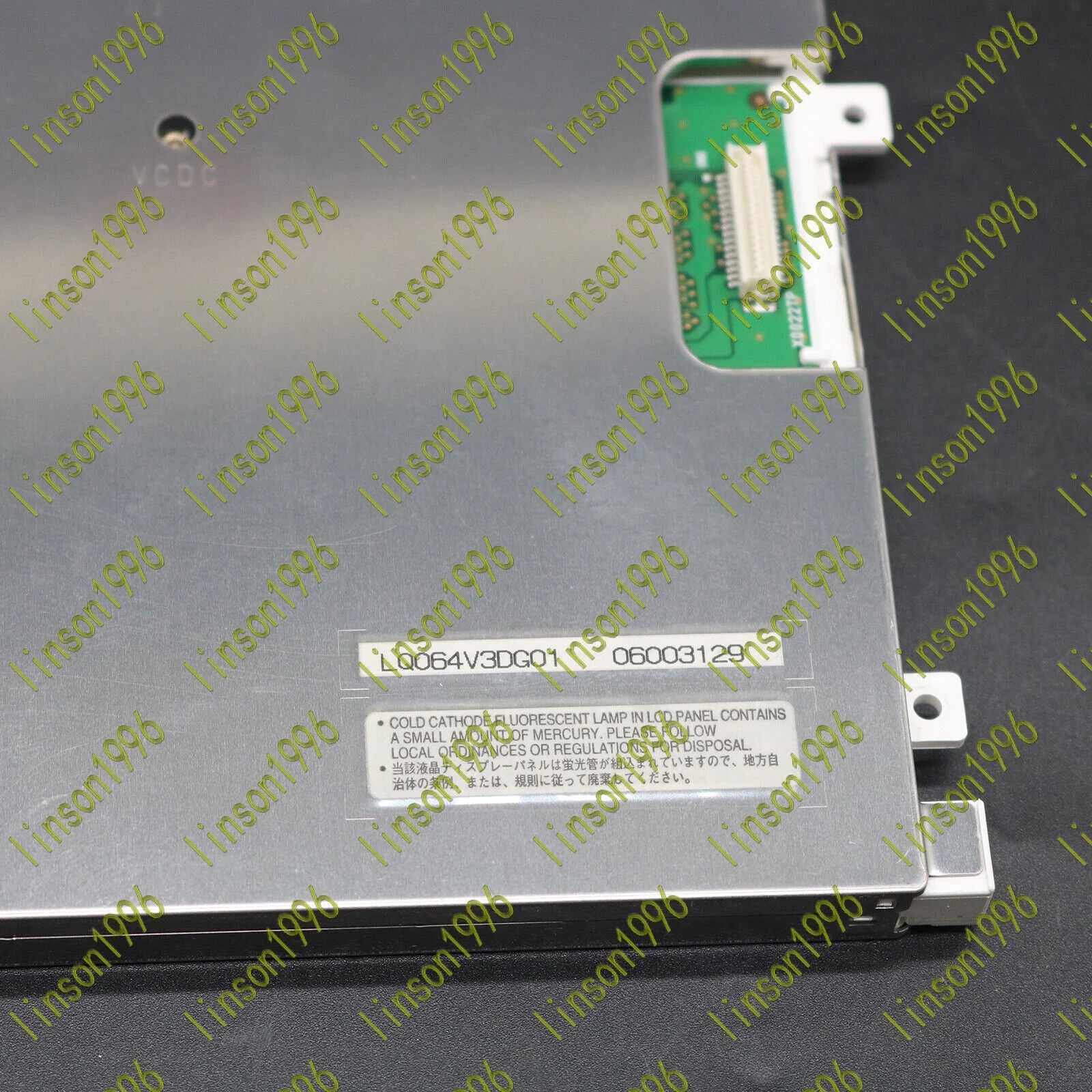 1PC Sharp LQ064V3DG01 6.4-inch LCD Display | One-Year Warranty - SHARP [5]