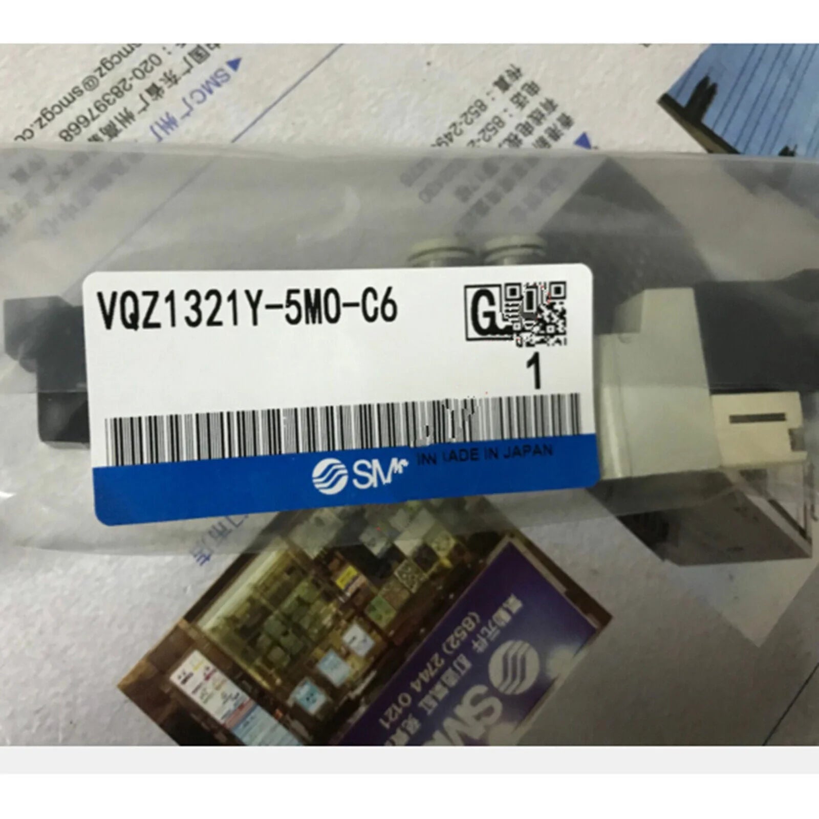1PC Solenoid Valve VQZ1321Y-5MO-C6 - SMC [1]