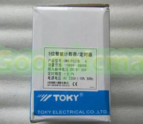 1PC TOKY counter meter CM8-PS51B [1]