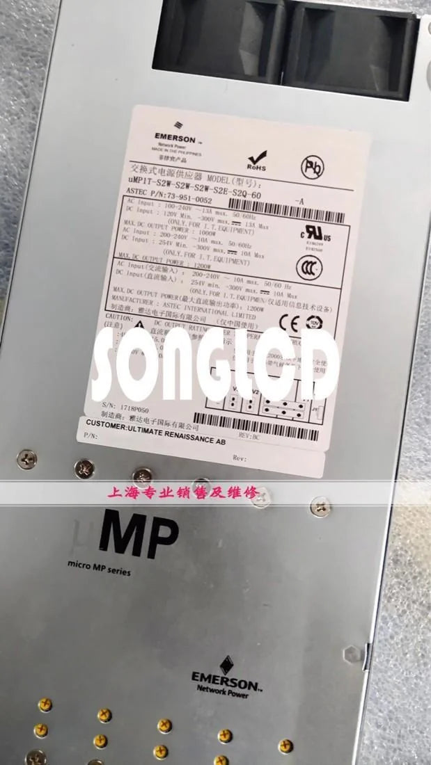 1PC UMP1T-S2D-S2D-S2E-S2L-S2Q-S2V-00-A FE Module - KOEED [1]