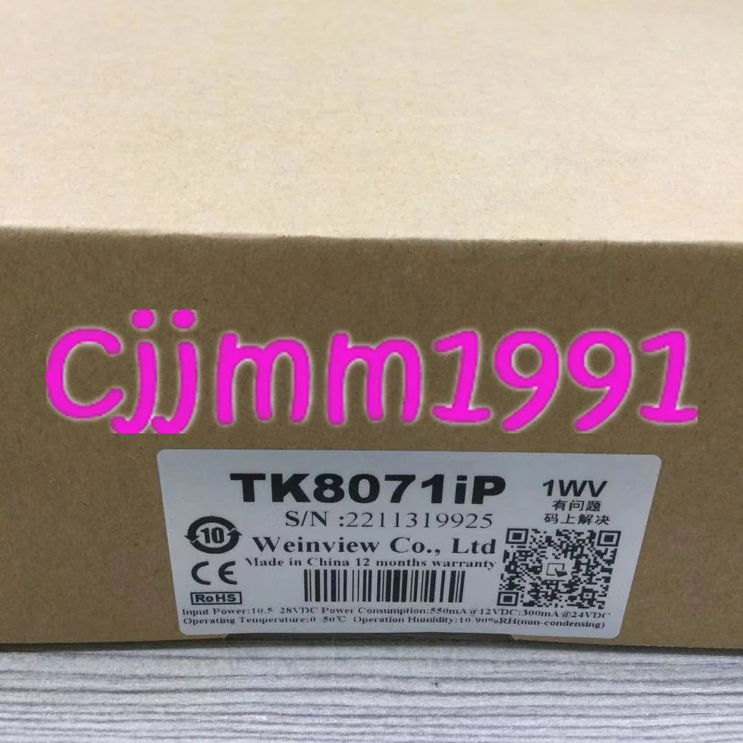 1PC Weinview HMI TK8071iP - WEINVIEW [2]