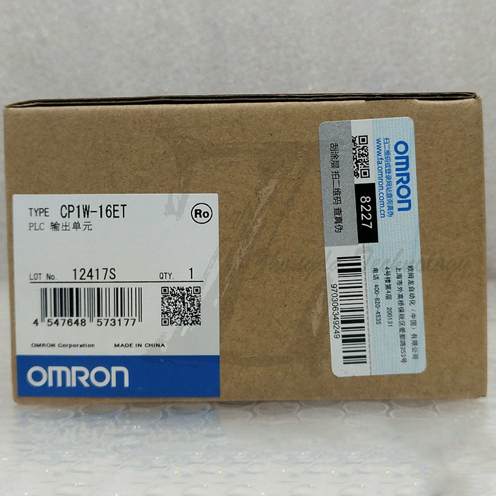 1Pc new Omron PLC expansion module CP1W-16ET - OMRON