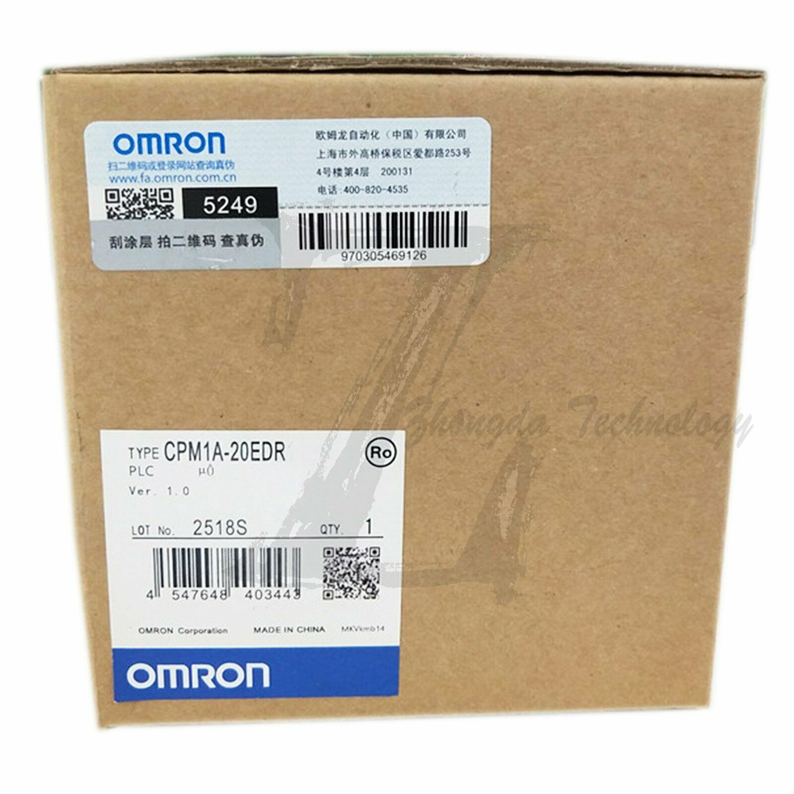 1Pc new Omron expansion module CPM1A-20EDR - OMRON