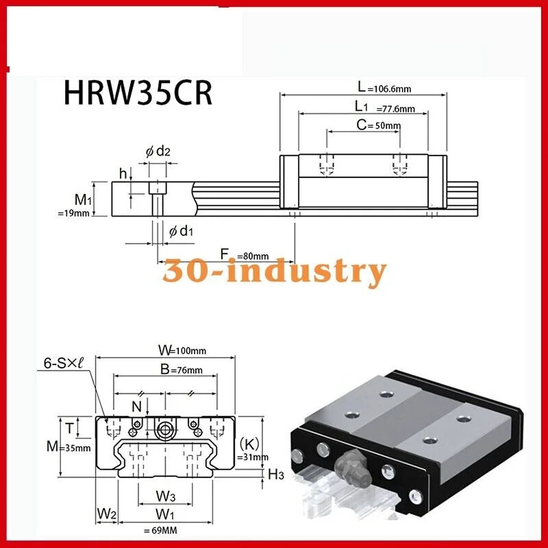 1Pcs HRW35CRM Linear Guide Slider for Precision Motion Control - KOEED [2]