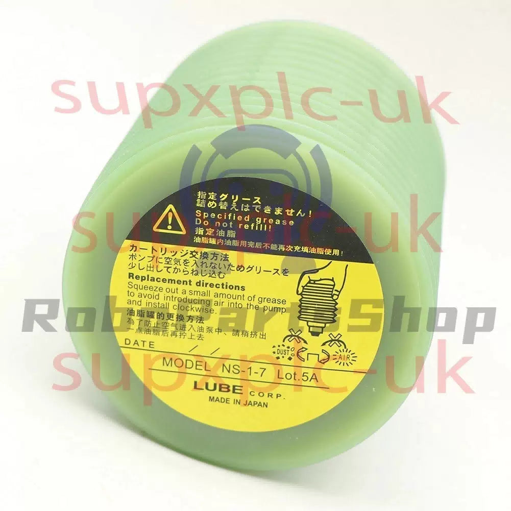 1Pcs NS1-7 Grease for Injection Molding Machine Center Punch 700CC [1]