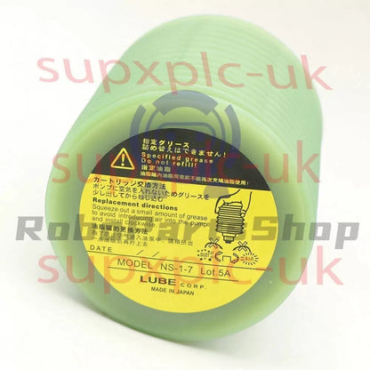 1Pcs NS1-7 Grease for Injection Molding Machine Center Punch 700CC [1]