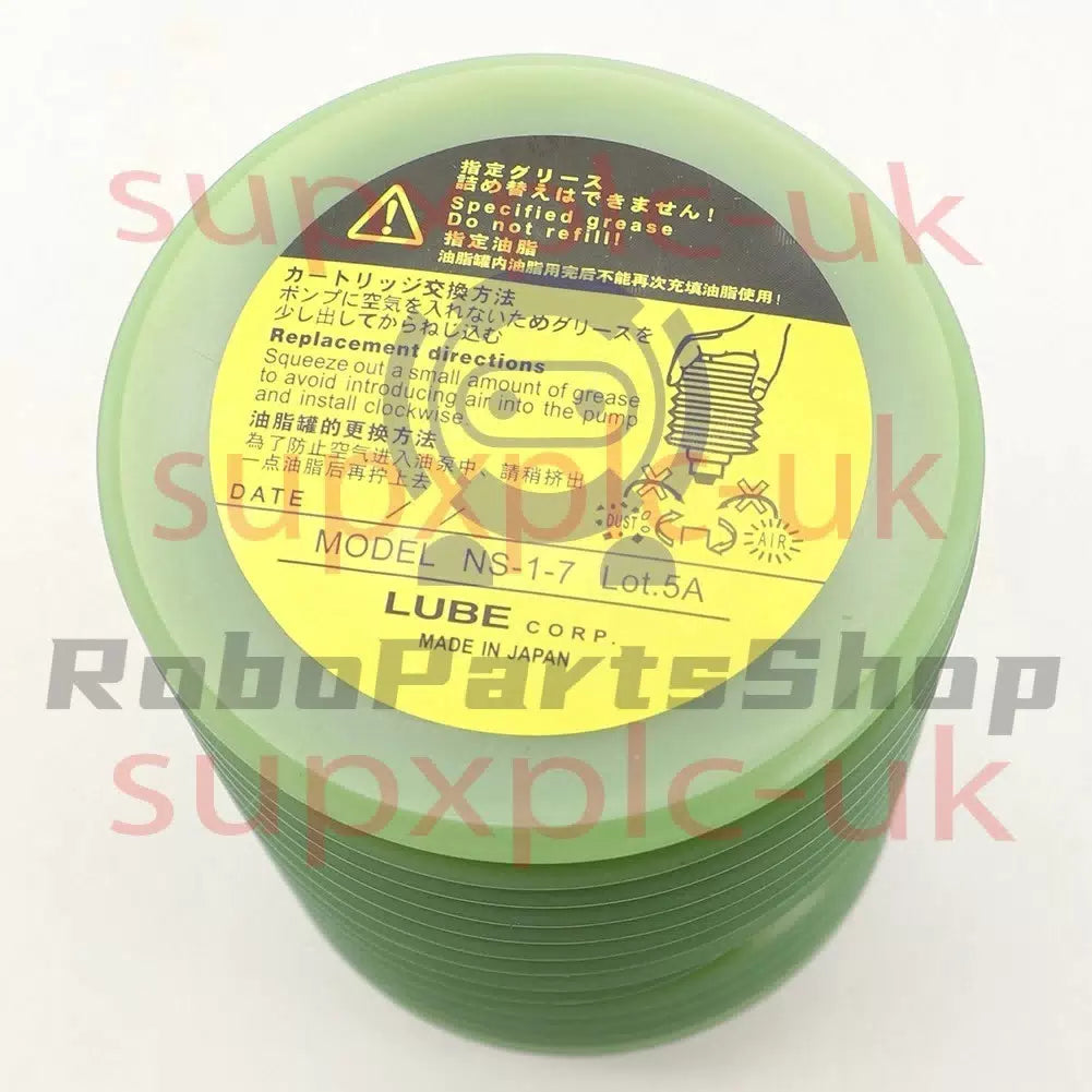 1Pcs NS1-7 Grease for Injection Molding Machine Center Punch 700CC [4]