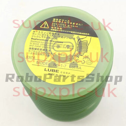 1Pcs NS1-7 Grease for Injection Molding Machine Center Punch 700CC [4]