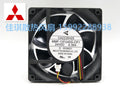 1pcs Mitsubishi CA2235H25 MMF-12F24DS-CP1 FR-A800 inverter fan