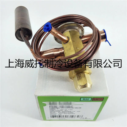 1-PC Emerson BAE2-1/2HCA 9KW R22 R407C - EMERSON [2]