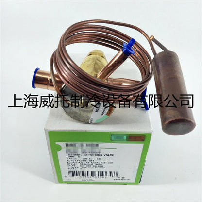 1-PC Emerson BAE2-1/2HCA 9KW R22 R407C - EMERSON [3]