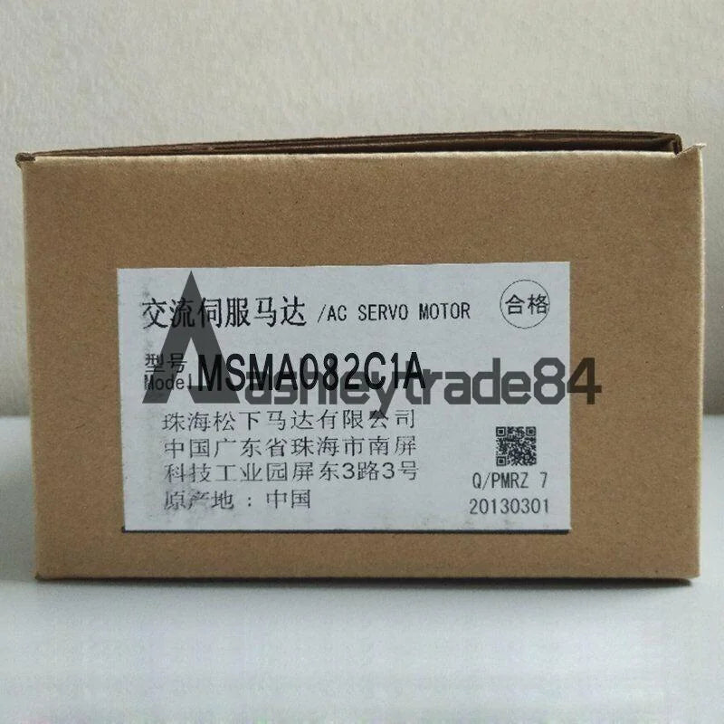 1-PC Panasonic MSMA082C1A Servo Motor - PANASONIC [2]