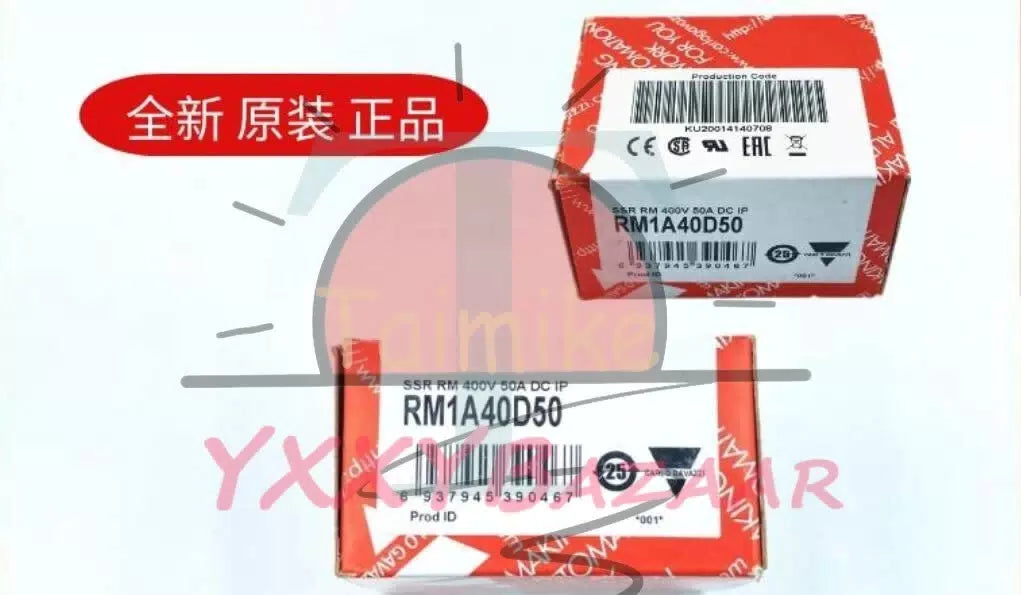 1 PC for Carlo RM1A40D50 [2]