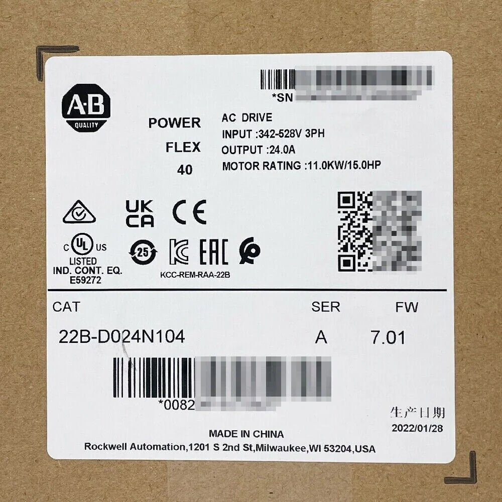 1 Piece Allen-Bradley Powerflex 40 AC Drive 15HP 11KW - ALLEN-BRADLEY [3]