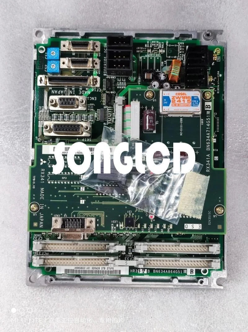 1 Piece FCU6-DX441 - High Performance Controller - ABB [1]