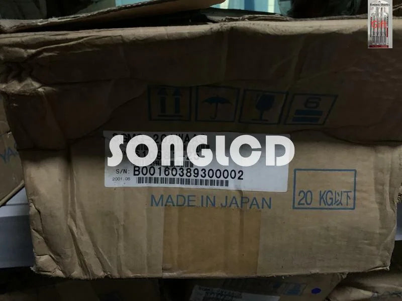 1 Piece NEW SGMG-20AWAAS - High Precision Tool - KOEED [1]