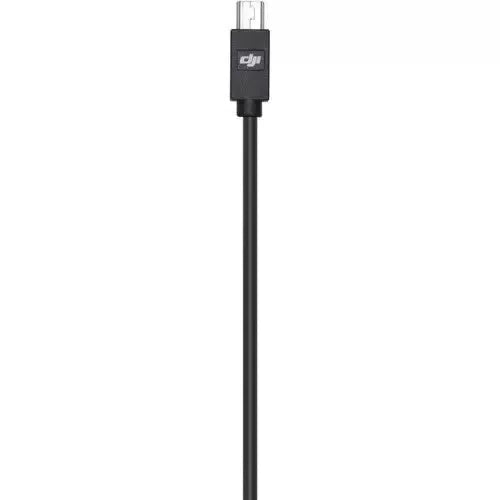 1 pc DJI Ronin-S Part 12 - Multi-Camera Control Cable (Mini USB) #u [4]
