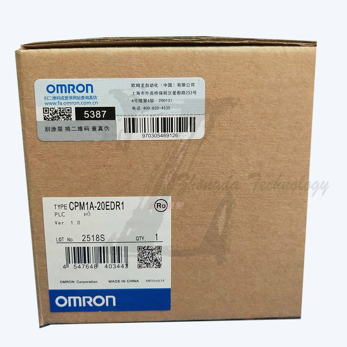 1pc new Omron CPM1A-20EDR1 module - OMRON