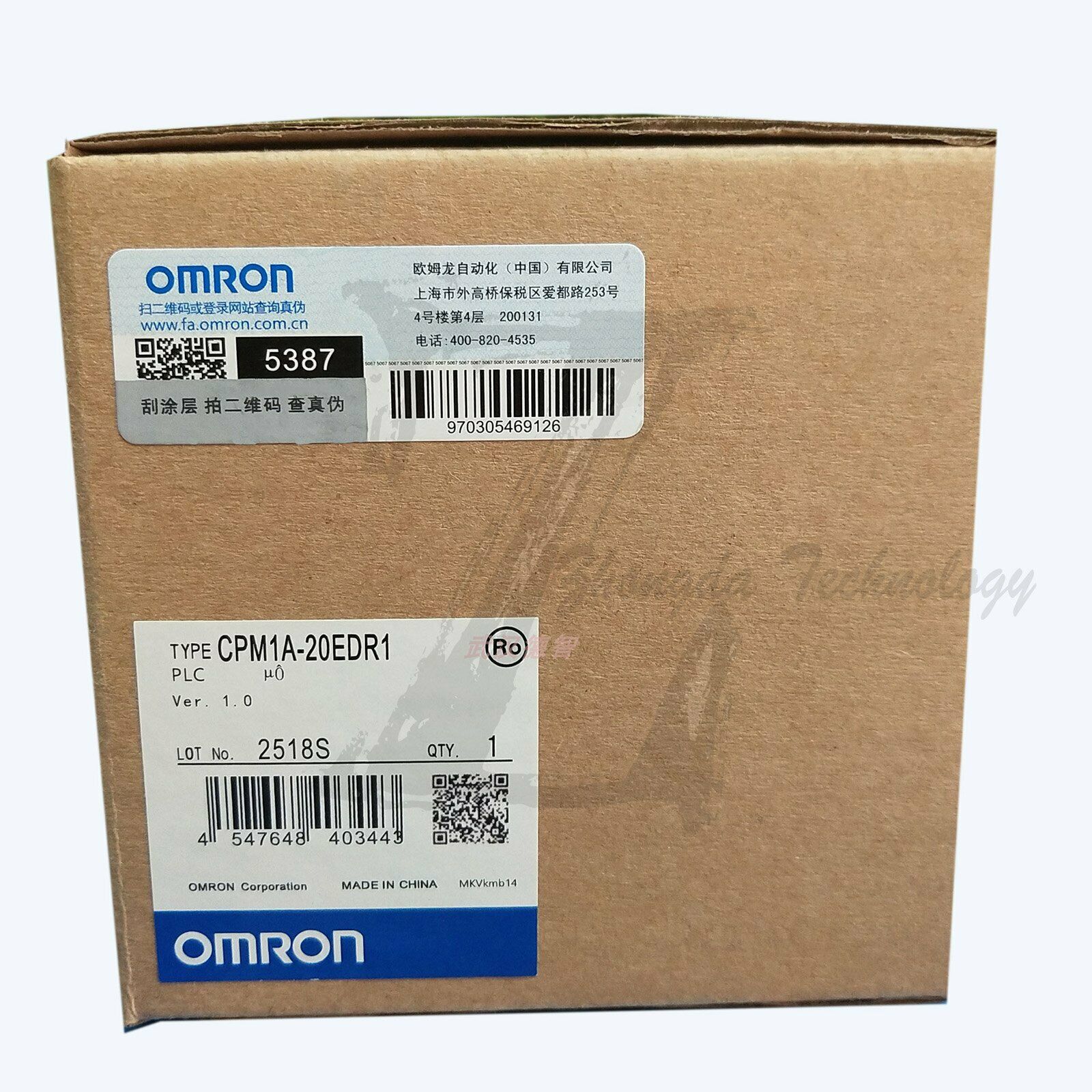 1pc new Omron CPM1A-20EDR1 module - OMRON