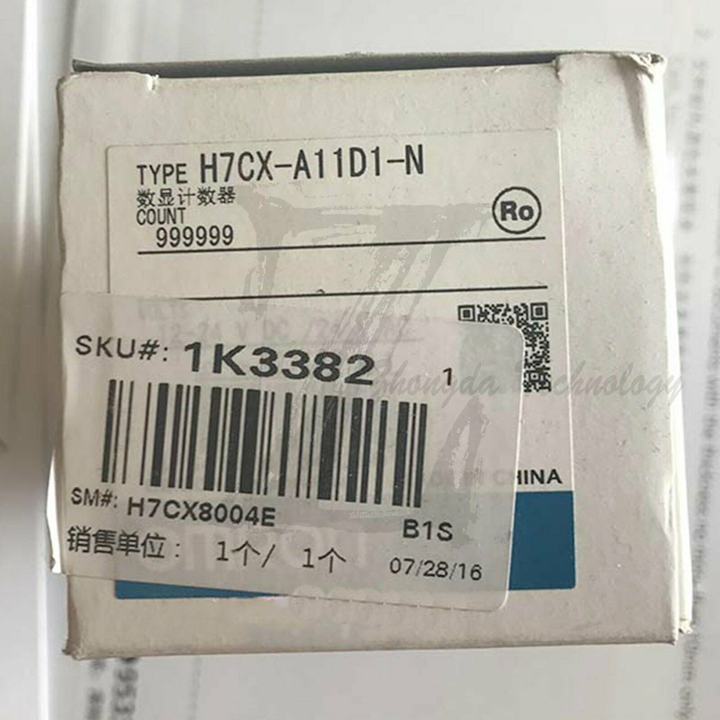 1pc new Omron H7CX-A11D1-N module - OMRON