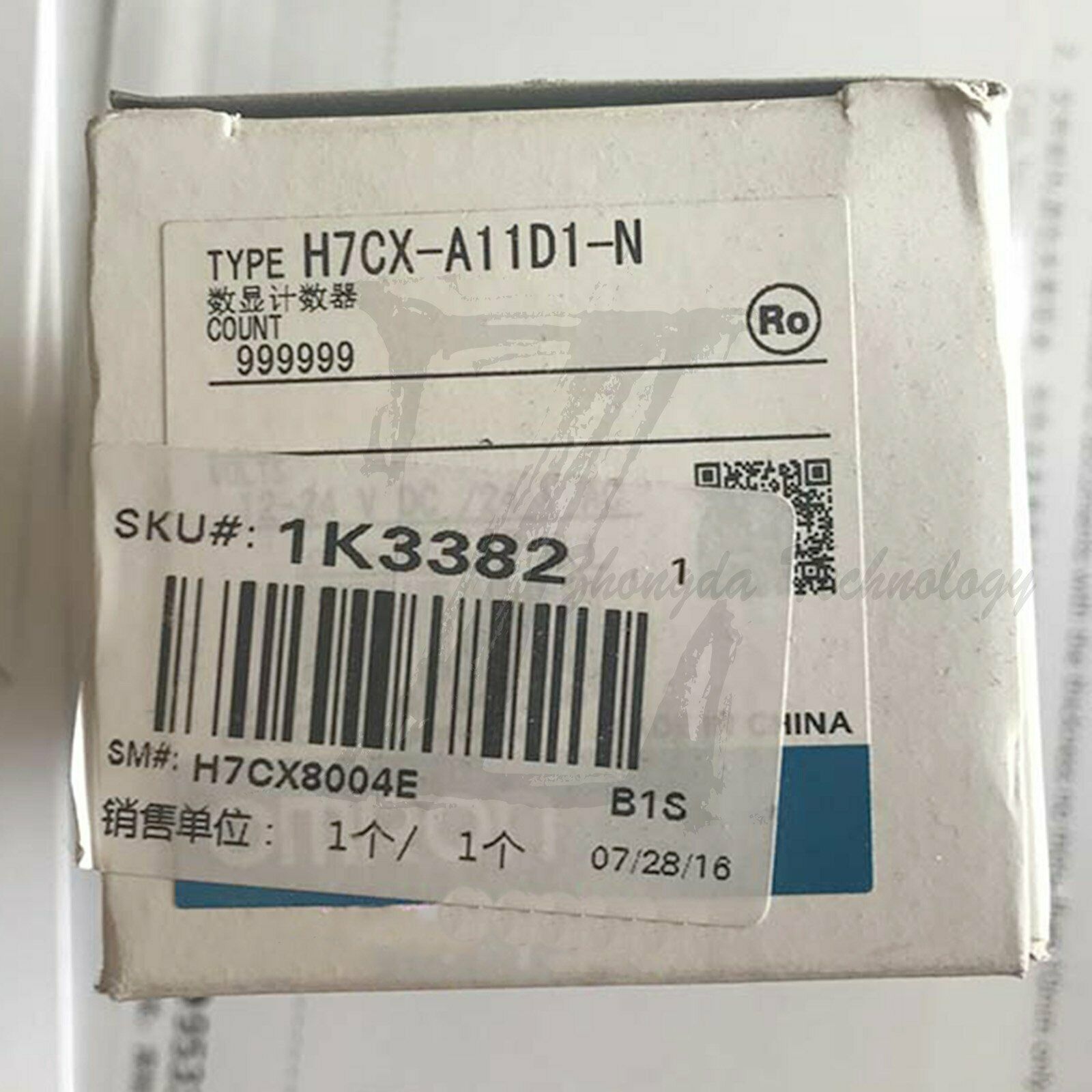 1pc new Omron H7CX-A11D1-N module - OMRON
