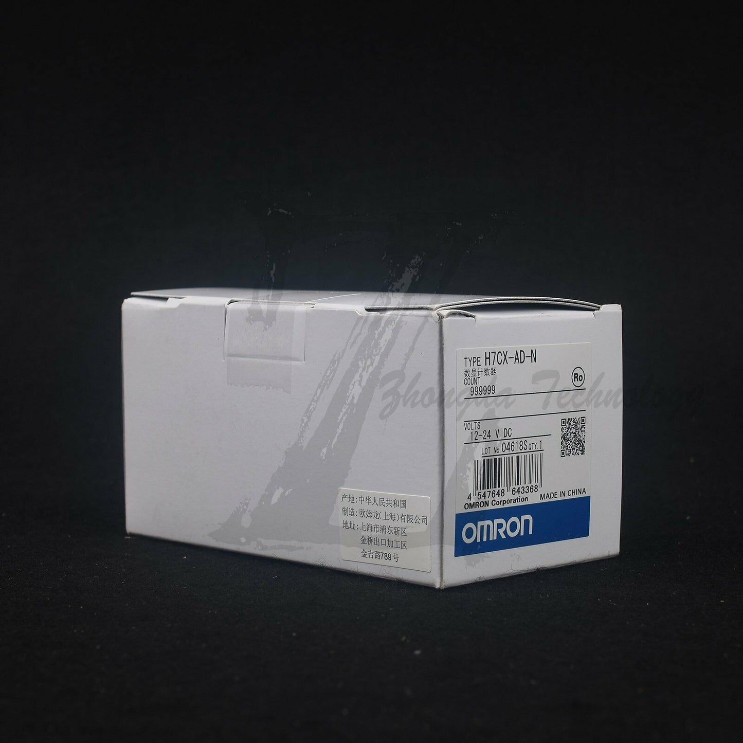 1pc new Omron electronic counter H7CX-AD-N - OMRON