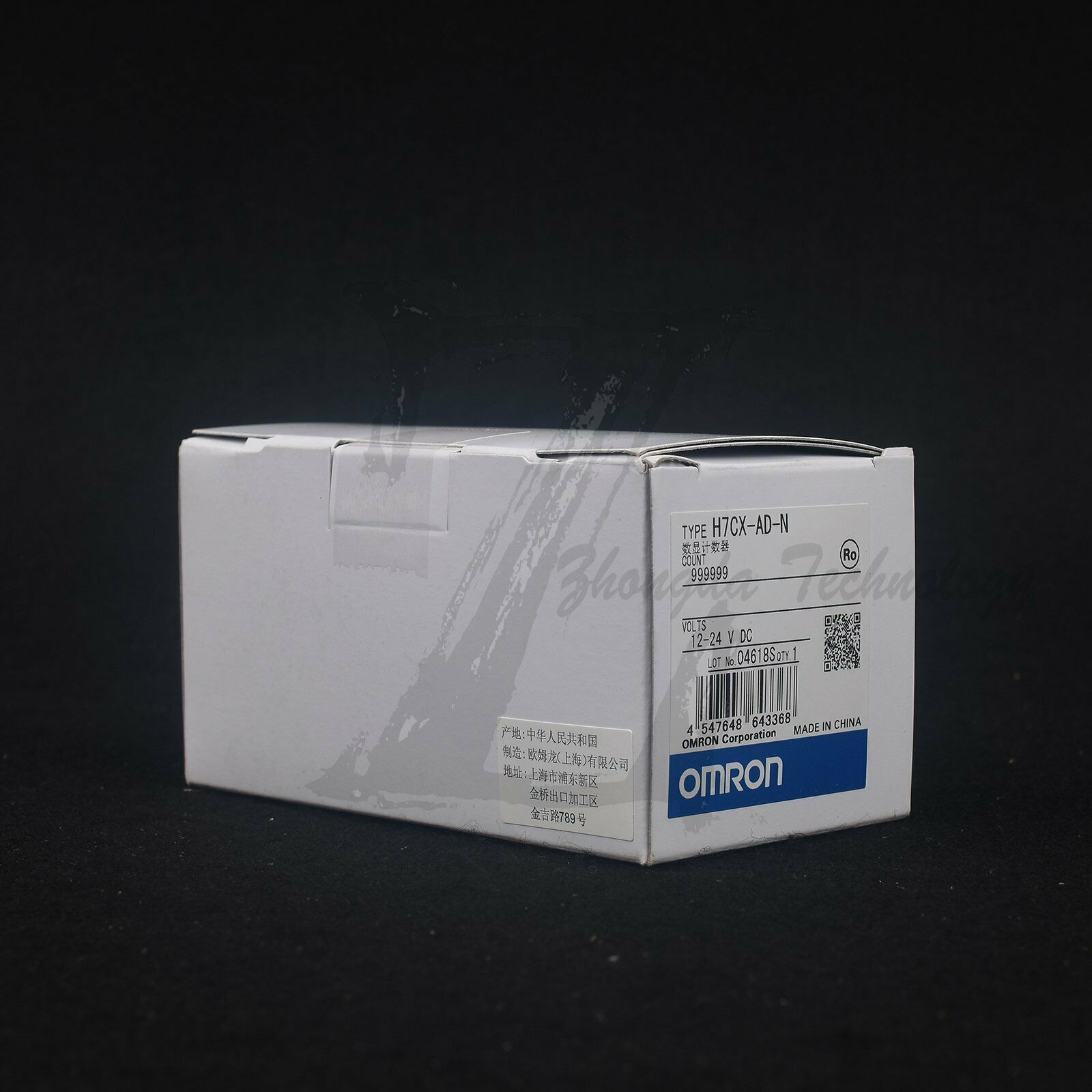 1pc new Omron electronic counter H7CX-AD-N - OMRON