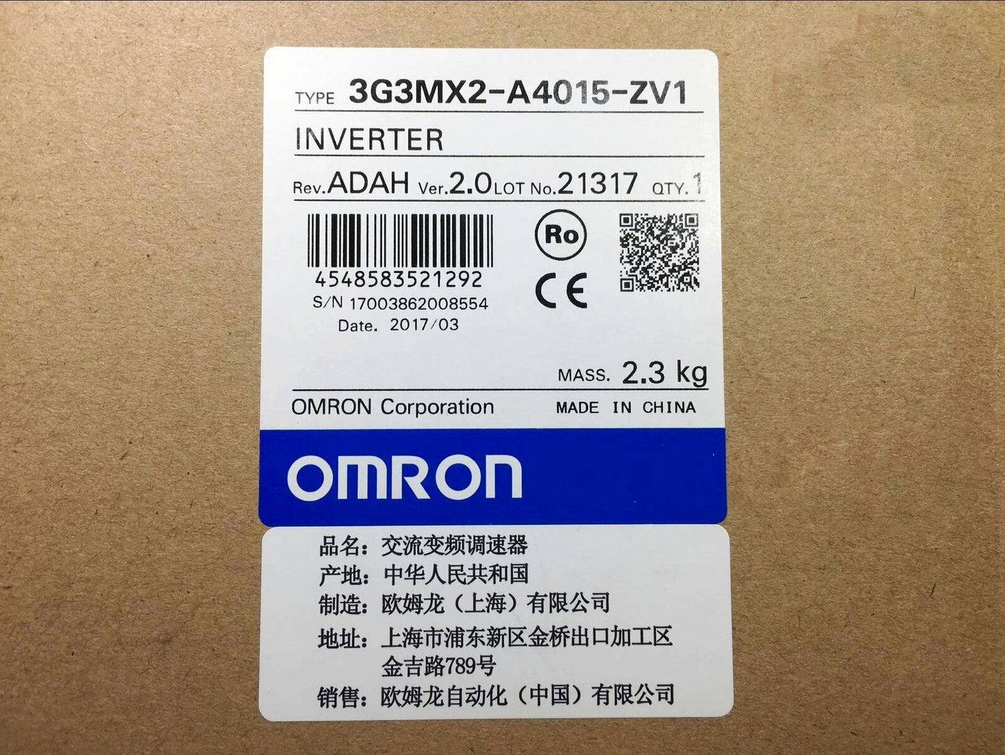 1pc new Omron inverter 3G3MX2-A4015-ZV1 - OMRON